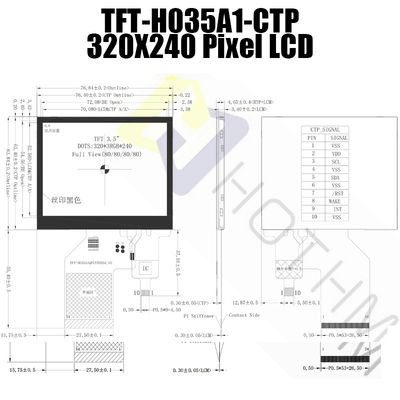গাড়ির ইন্সট্রুমেন্টেশন Pcap মনিটরের জন্য 3.5&quot; LCD TFT টাচ প্যানেল 320x240