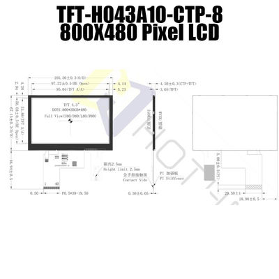 800x480 4.3 ইঞ্চি TFT LCD ডিসপ্লে মডিউল ক্যাপাসিটিভ টাচ স্ক্রিন মডিউল Pcap মনিটর