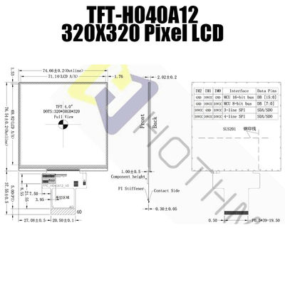 স্কয়ার টেকসই IPS TFT LCD ডিসপ্লে 4 ইঞ্চি 320x320 ডট সহ IC TFT-H040A12DHIIL4N40