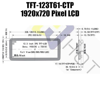 IPS TFT LCD মডিউল HDMI 12.3 ইঞ্চি 1920x720 সূর্যালোক পাঠযোগ্য Pcap মনিটর TFT ডিসপ্লে