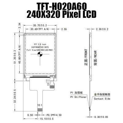 2 ইঞ্চি 240x320 মাইক্রো ওয়াইড টেম্পারেচার LCD ডিসপ্লে মডিউল ST7789
