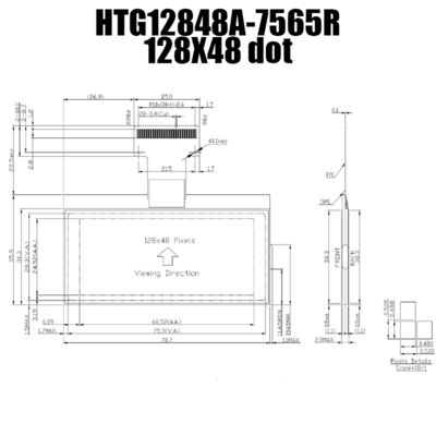 128X48 গ্রাফিক COG LCD ST7565R-G | হোয়াইট সাইড ব্যাকলাইট/HTG12848A সহ STN+ ডিসপ্লে