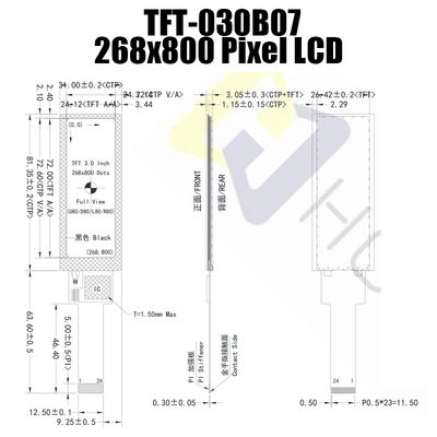 3.0 ইঞ্চি 268x800 স্ট্রিপ ডিসপ্লে ওয়াইড তাপমাত্রা LCD TFT IPS ডিসপ্লে Pcap মনিটর