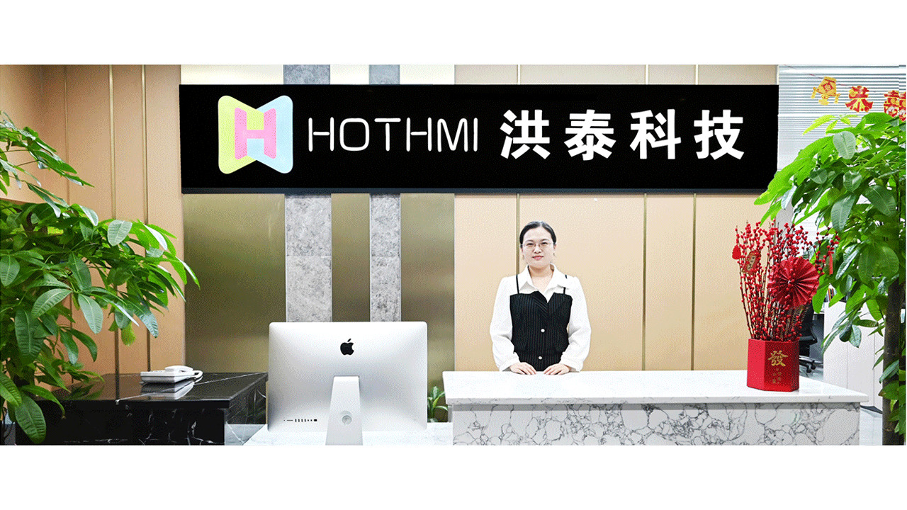 চীন Hotdisplay Technology Co.Ltd