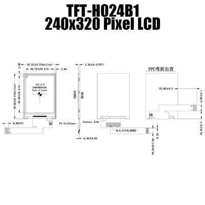 মাল্টিসসিন 2.4&quot; TFT LCD ডিসপ্লে 240x320 উচ্চ উজ্জ্বলতা TFT-H024B12QVIFT8N15
