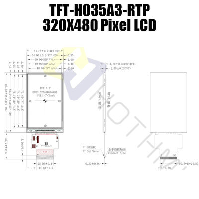 উল্লম্ব 3.5 ইঞ্চি TFT LCD মডিউল, বহুমুখী TFT ক্যাপাসিটিভ স্ক্রীন