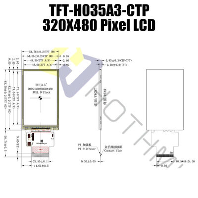 3.5 ইঞ্চি 320x320 TFT LCD মডিউল ব্যবহারিক উল্লম্ব Pcap মনিটর