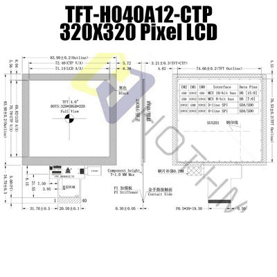 স্কোয়ার 350cd/M2 IPS TFT LCD ডিসপ্লে 4 ইঞ্চি 320x320 ডট সহ CTP TFT-H040A12DHIIL3C40