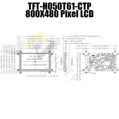 5V IPS 5 ইঞ্চি HDMI LCD ডিসপ্লে টেকসই 800x480 পিক্সেল TFT-050T61SVHDVUSDC
