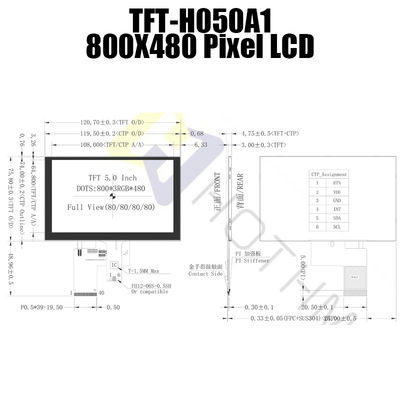 5 ইঞ্চি 800X480 Pcap মনিটর ওয়াইড টেম্পারেচার TFT LCD মডিউল টাচ স্ক্রিন
