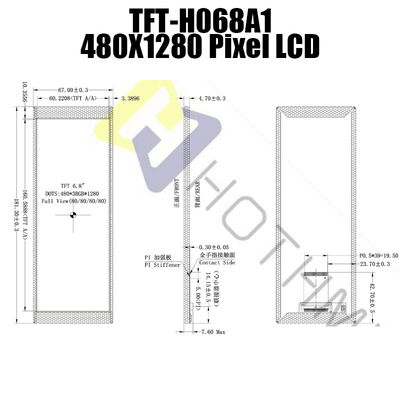 6.86 ইঞ্চি 480x1280 বার টাইপ গোলাকার TFT LCD সূর্যের আলো পাঠযোগ্য NV3051F1