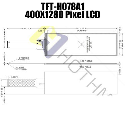 7.8 ইঞ্চি 400x1280 বার টাইপ TFT, ST7703 উচ্চ উজ্জ্বলতা LCD ডিসপ্লে