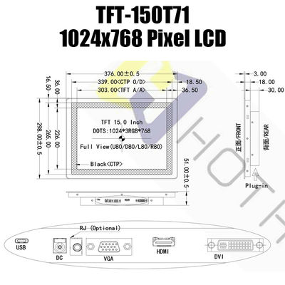 15.0 ইঞ্চি Pcap মনিটর HDMI LCD স্ক্রীন 1024x768 IPS TFT LCD ডিসপ্লে মডিউল