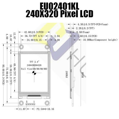 প্রতিরোধী টাচ সহ সাদা LED 2.4 ইঞ্চি 240x320 UART TFT ডিসপ্লে