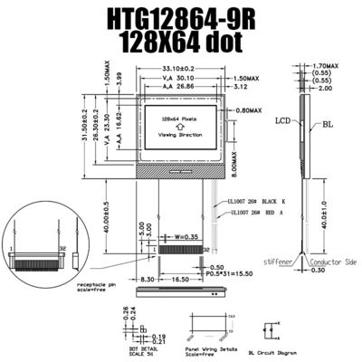 128X64 MCU LCD COG মডিউল, IC 7565R চিপ অন গ্লাস LCD ডিসপ্লে HTG12864-9R