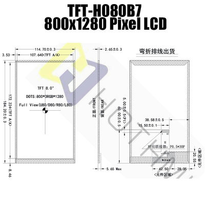 8.0 ইঞ্চি 800x1280 IPS LCD ডিসপ্লে MIPI NV3051F1 প্রযুক্তি TFT মডিউল