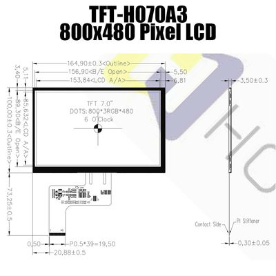 EK9716BD4 EK73002AB2 ড্রাইভার চিপ সহ 7.0 ইঞ্চি TTL LCD ডিসপ্লে