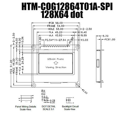 ইনস্ট্রুমেন্টেশনের জন্য 128X64 SPI ST7567 FSTN গ্রাফিক LCD মডিউল ওয়াইড টেম্পারেচার