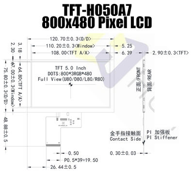 5.0 ইঞ্চি 800x480 ডিসপ্লে IPS সানলাইট রিডেবল মনিটর TFT LCD ডিসপ্লে নির্মাতা