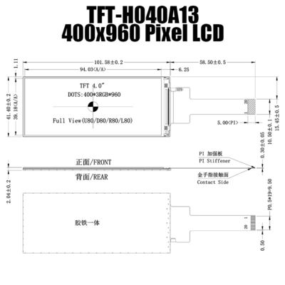 ফিঙ্গারপ্রিন্ট লকের জন্য 4 ইঞ্চি TFT LCD মডিউল 400X960 TFT LCD ডিসপ্লে প্রস্তুতকারক