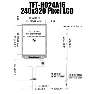 2.4 ইঞ্চি 240x320 SPI ইন্ডাস্ট্রিয়াল মনিটর TFT LCD ডিসপ্লে নির্মাতা সূর্যালোক পাঠযোগ্য