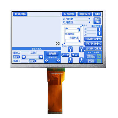 7 ইঞ্চি TFT LCD প্যানেল IPS সূর্যালোক পাঠযোগ্য মনিটর TFT LCD ডিসপ্লে প্রস্তুতকারক