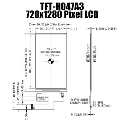 4.7 ইঞ্চি TFT LCD প্যানেল 720x1280 IPS LCD মনিটর TFT LCD ডিসপ্লে প্রস্তুতকারক