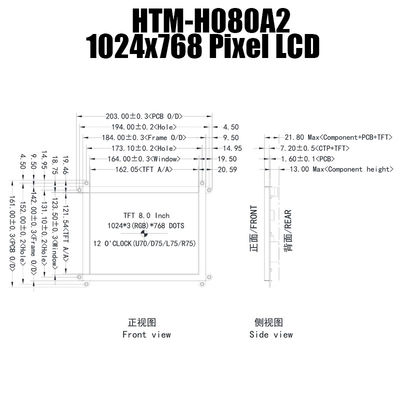 8&quot; ইঞ্চি HDMI TFT LCD 1024x768 সূর্যালোক অ্যাপ্লিকেশন শিল্প প্রদর্শনের জন্য পাঠযোগ্য