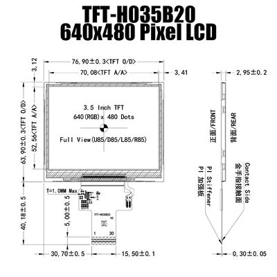 ইন্ডাস্ট্রিয়াল কম্পিউটারের জন্য 3.5 ইঞ্চি IPS 640x480 ওয়াইড টেম্পারেচার TFT ডিসপ্লে প্যানেল ST7703